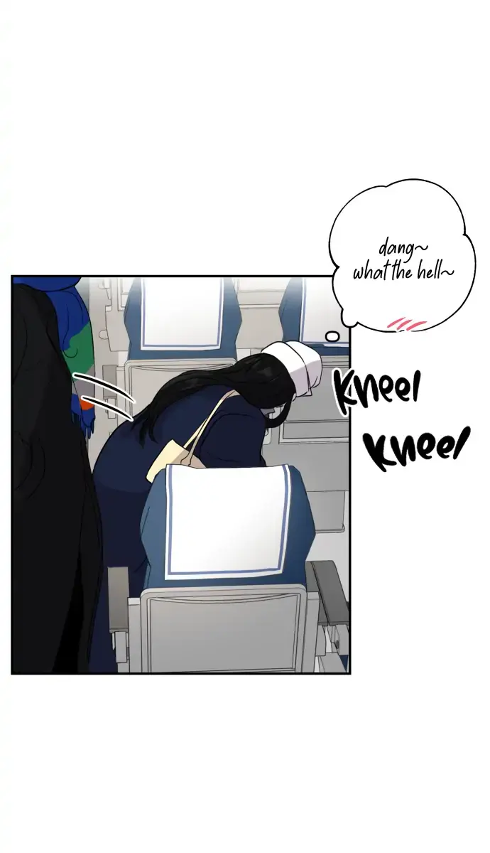 A Campus Romance, I Guess Chapter 1 Page 76