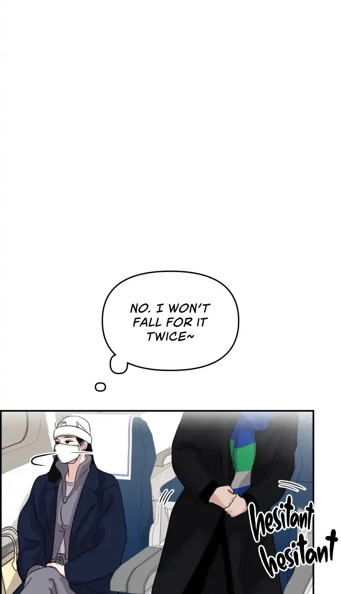 A Campus Romance, I Guess Chapter 1 Page 78