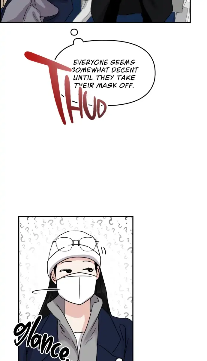 A Campus Romance, I Guess Chapter 1 Page 79
