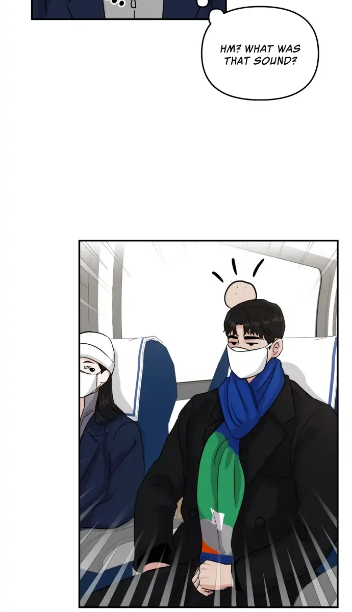 A Campus Romance, I Guess Chapter 1 Page 80
