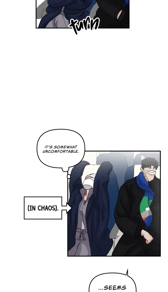 A Campus Romance, I Guess Chapter 1 Page 84