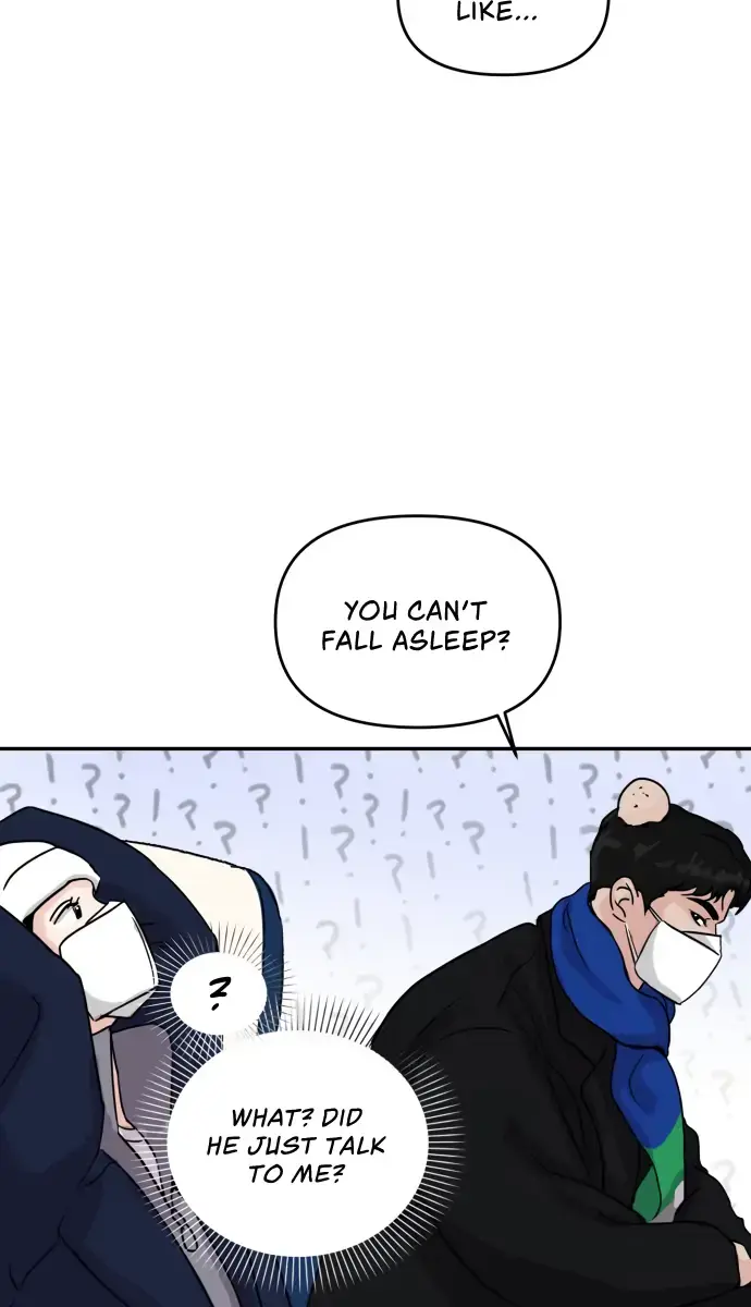 A Campus Romance, I Guess Chapter 1 Page 85