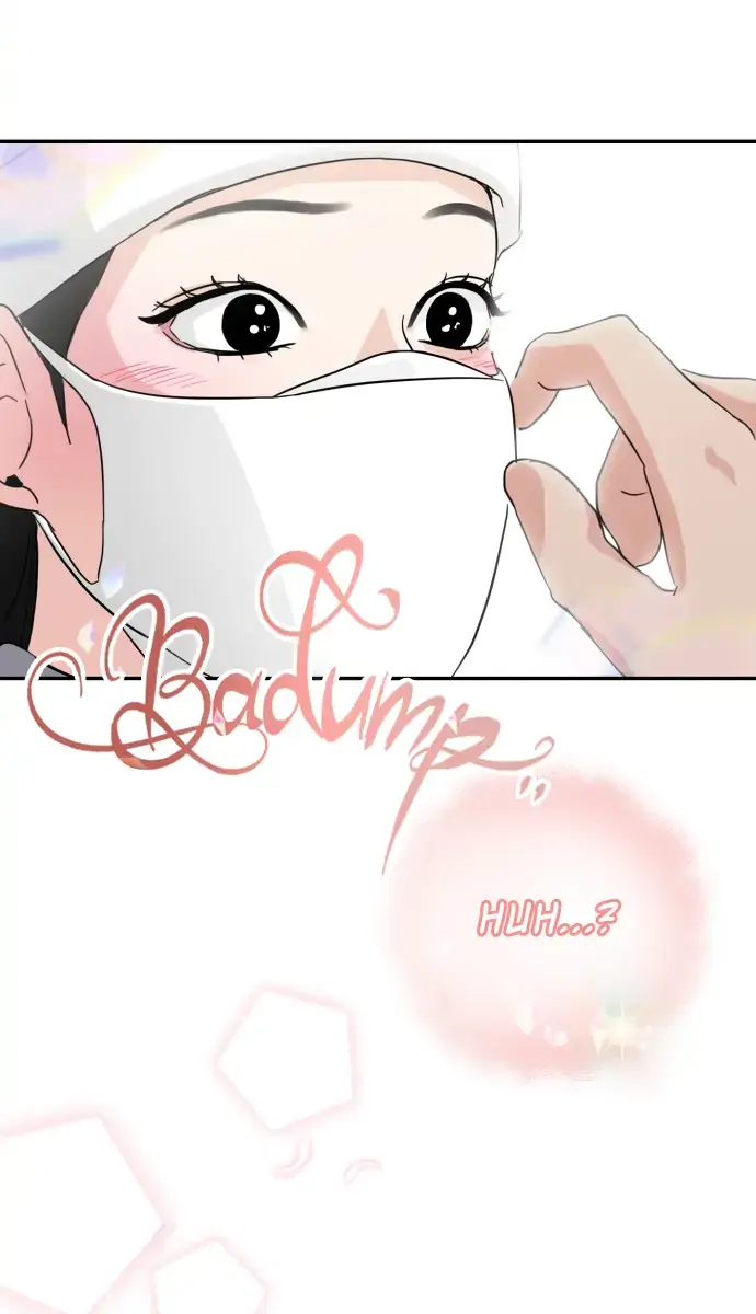 A Campus Romance, I Guess Chapter 1 Page 93