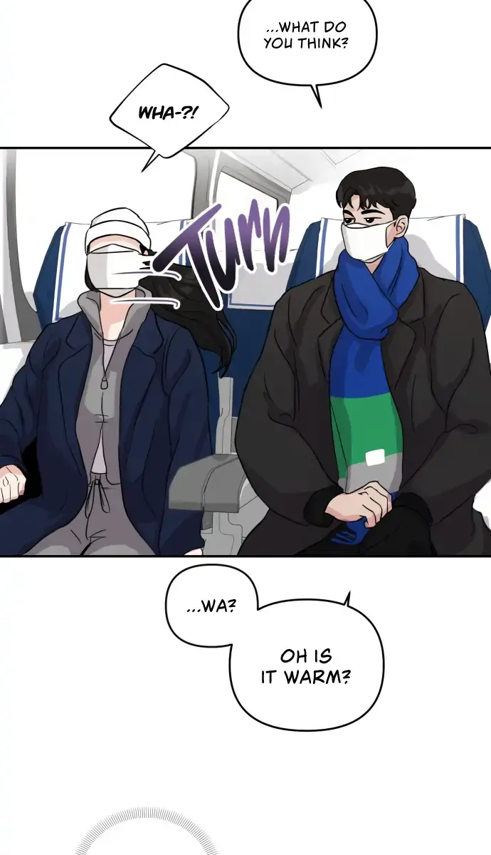 A Campus Romance, I Guess Chapter 1 Page 96