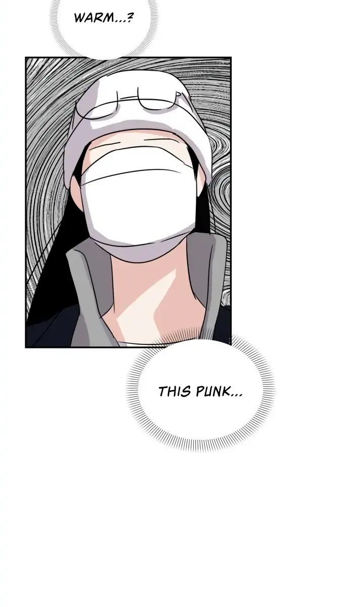 A Campus Romance, I Guess Chapter 1 Page 97