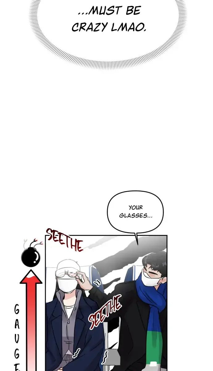A Campus Romance, I Guess Chapter 2 Page 4