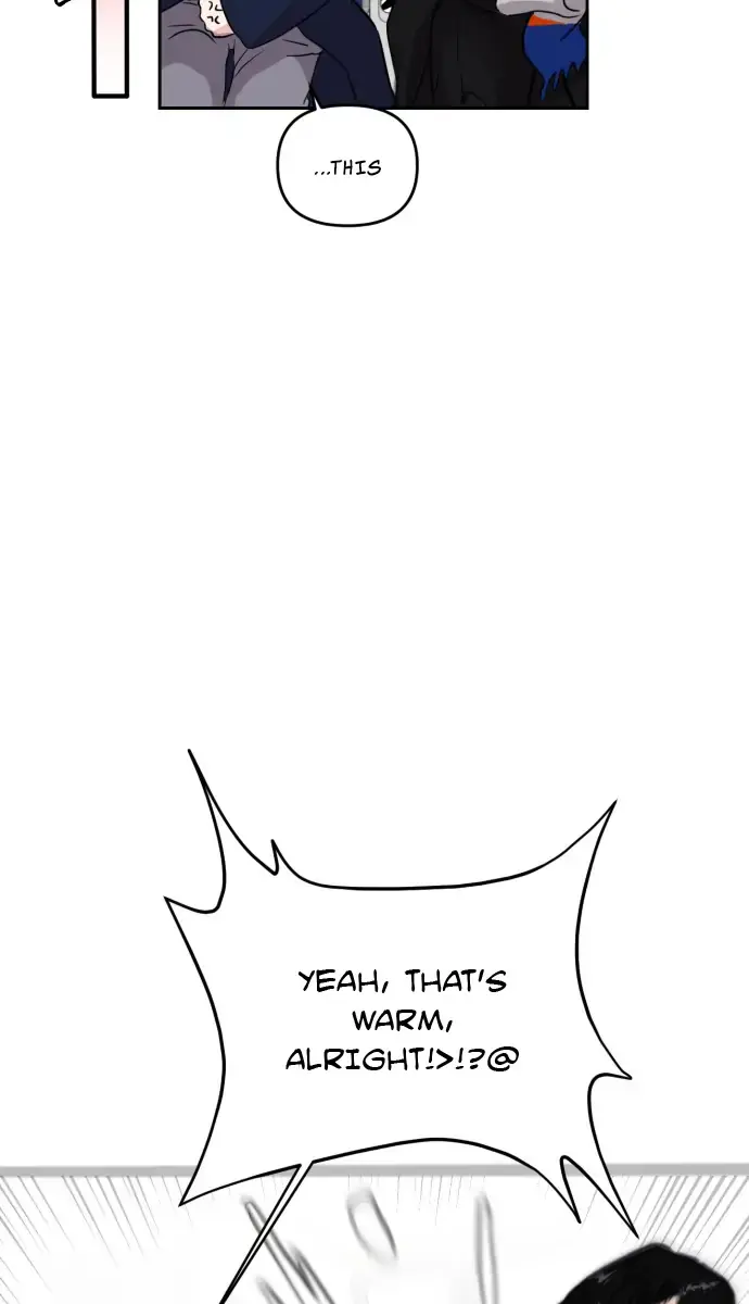 A Campus Romance, I Guess Chapter 2 Page 5