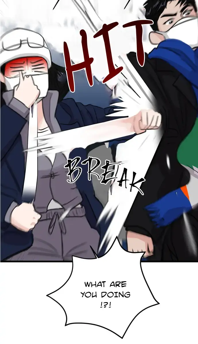 A Campus Romance, I Guess Chapter 2 Page 6