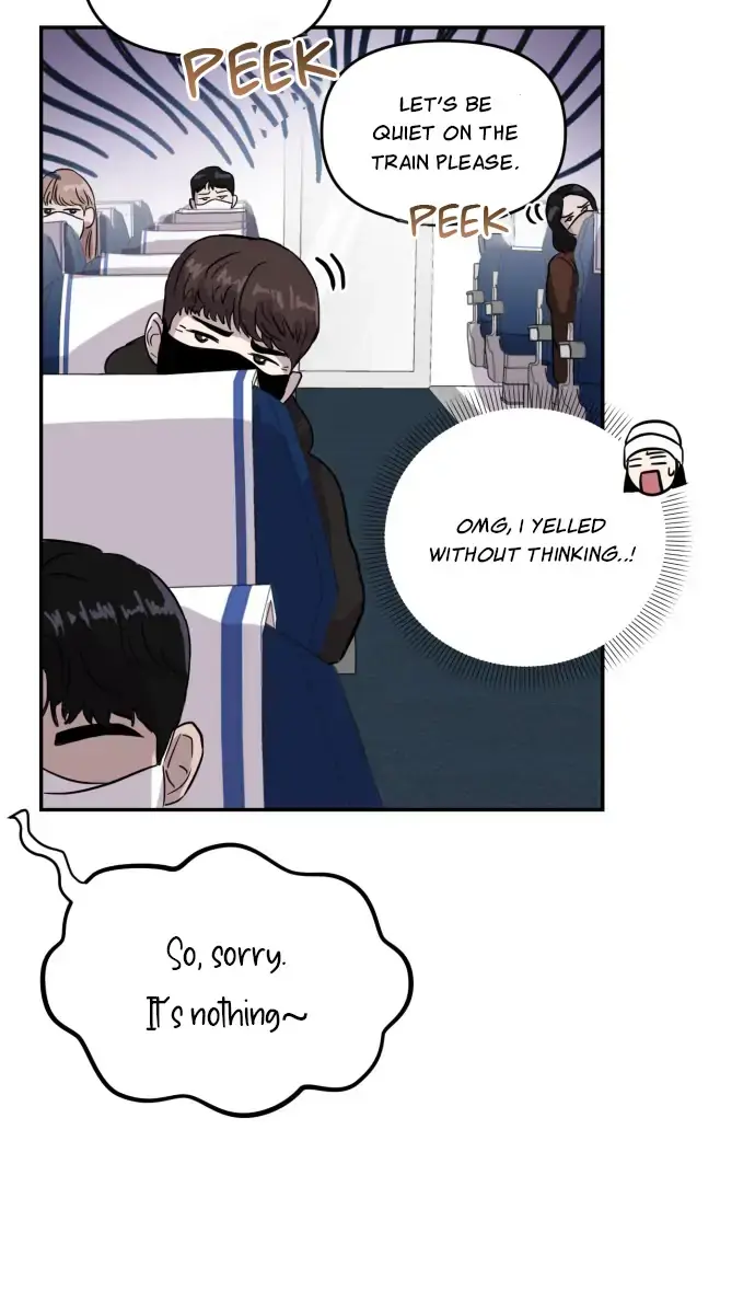 A Campus Romance, I Guess Chapter 2 Page 8