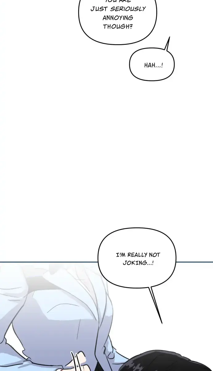 A Campus Romance, I Guess Chapter 2 Page 11