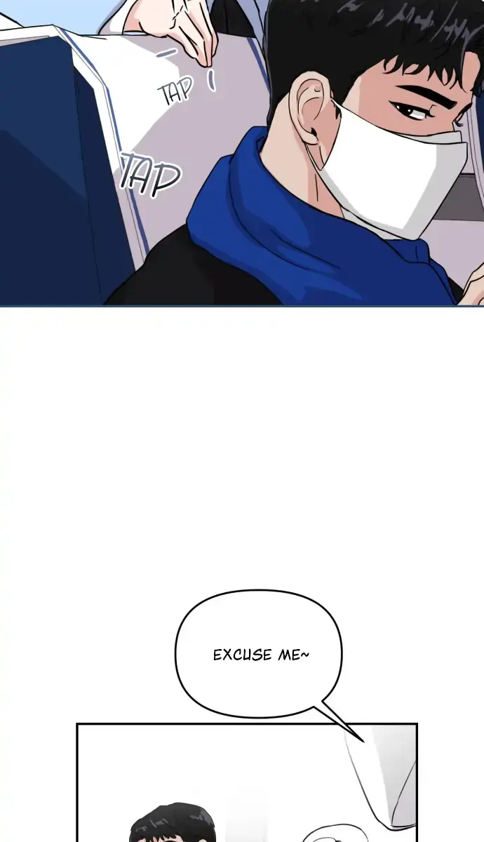 A Campus Romance, I Guess Chapter 2 Page 12