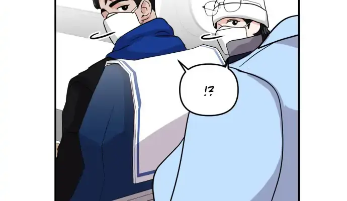 A Campus Romance, I Guess Chapter 2 Page 13