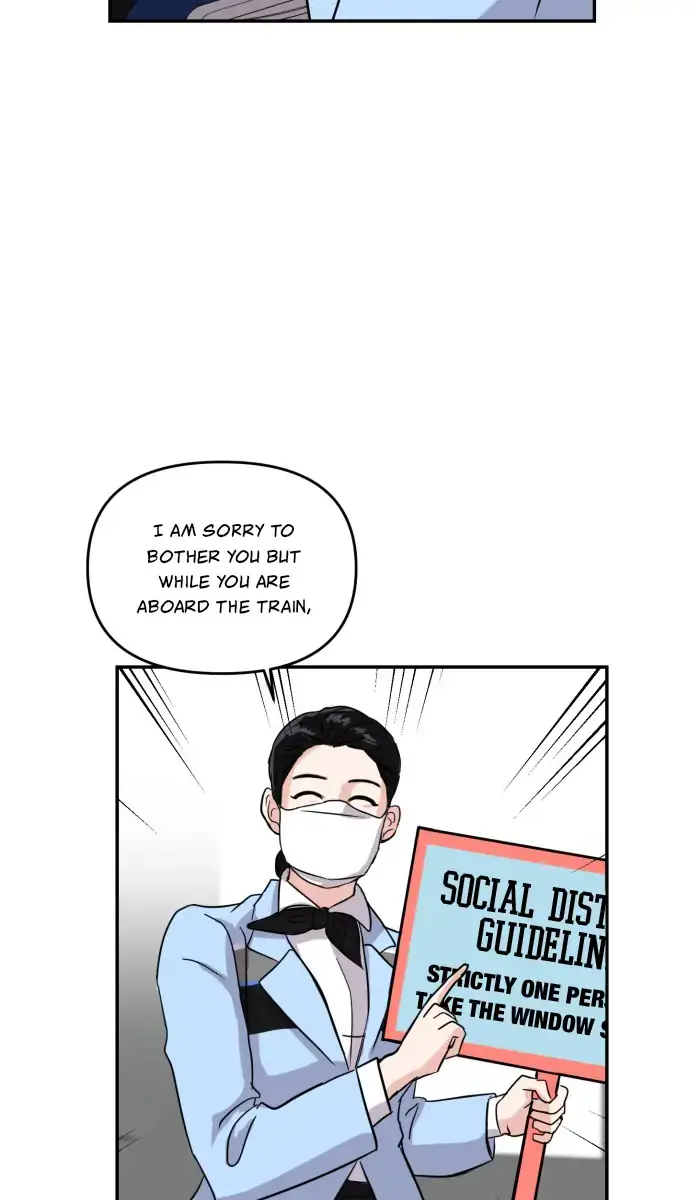 A Campus Romance, I Guess Chapter 2 Page 14