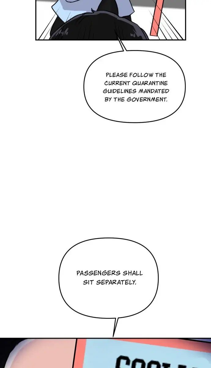 A Campus Romance, I Guess Chapter 2 Page 15