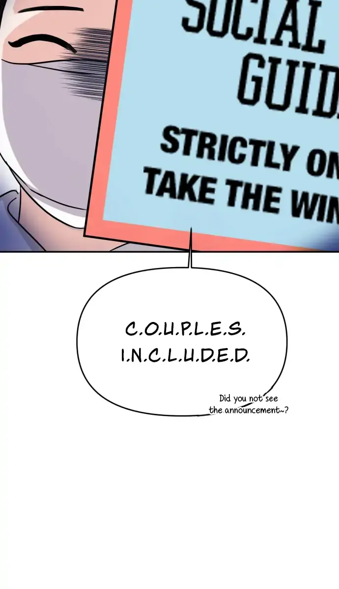 A Campus Romance, I Guess Chapter 2 Page 16