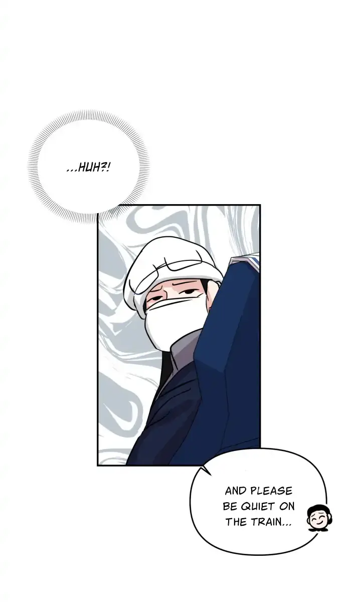 A Campus Romance, I Guess Chapter 2 Page 17