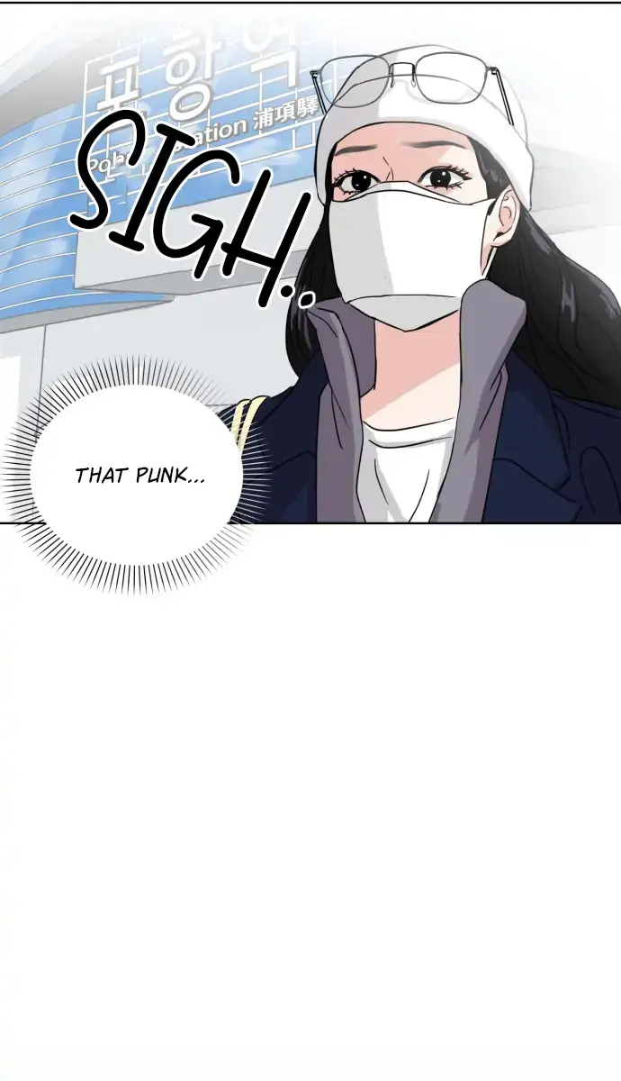A Campus Romance, I Guess Chapter 2 Page 21