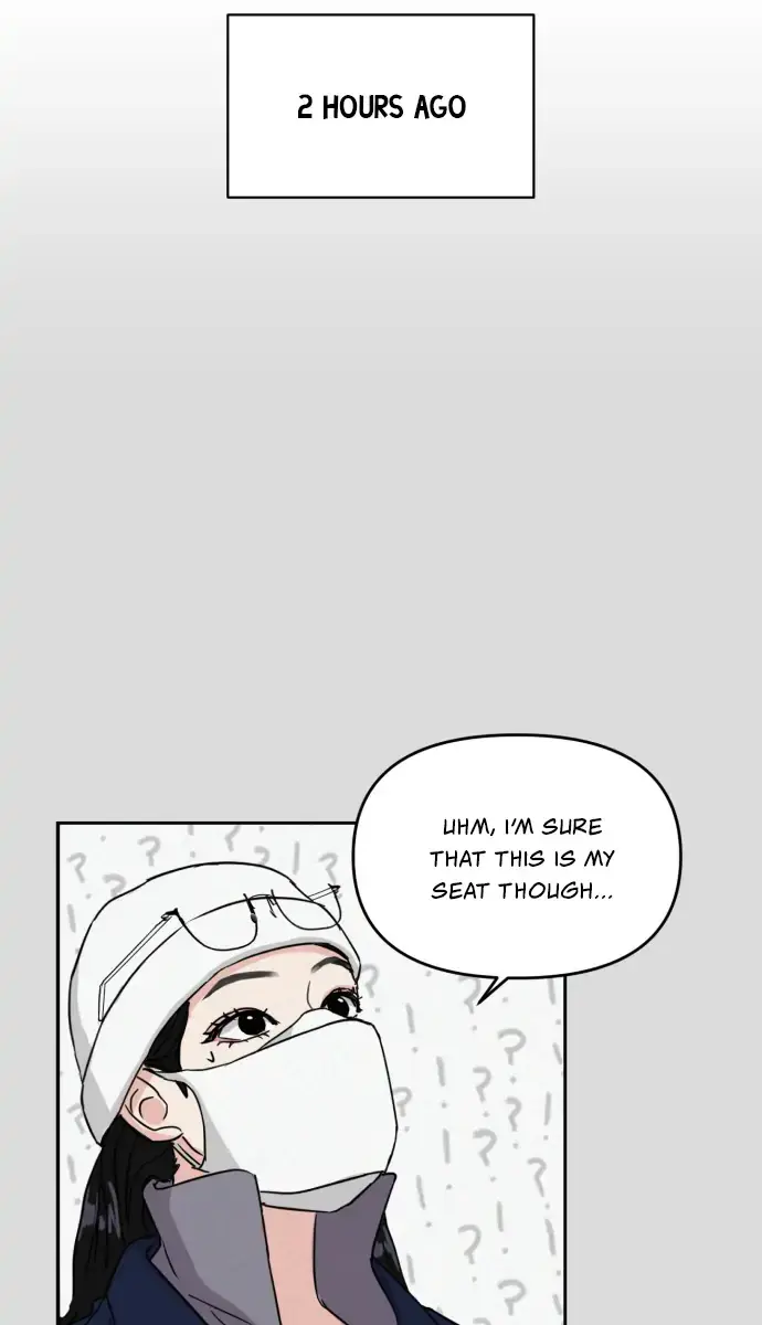 A Campus Romance, I Guess Chapter 2 Page 22