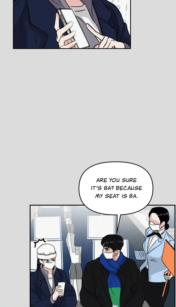 A Campus Romance, I Guess Chapter 2 Page 23
