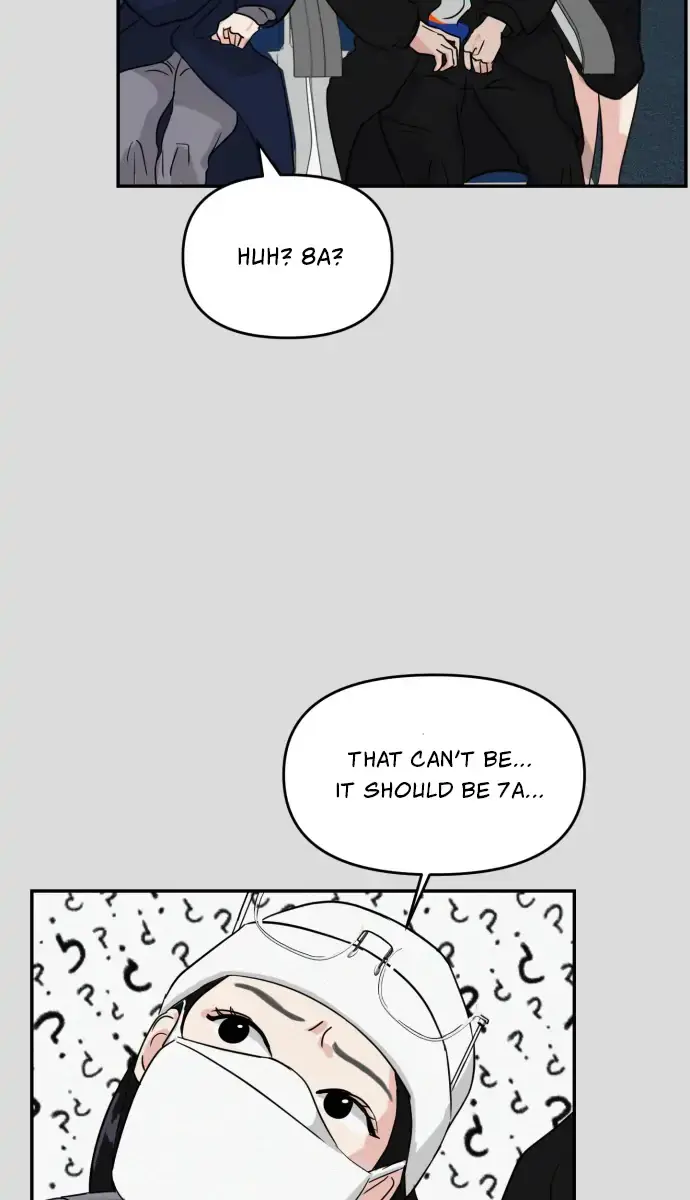 A Campus Romance, I Guess Chapter 2 Page 24