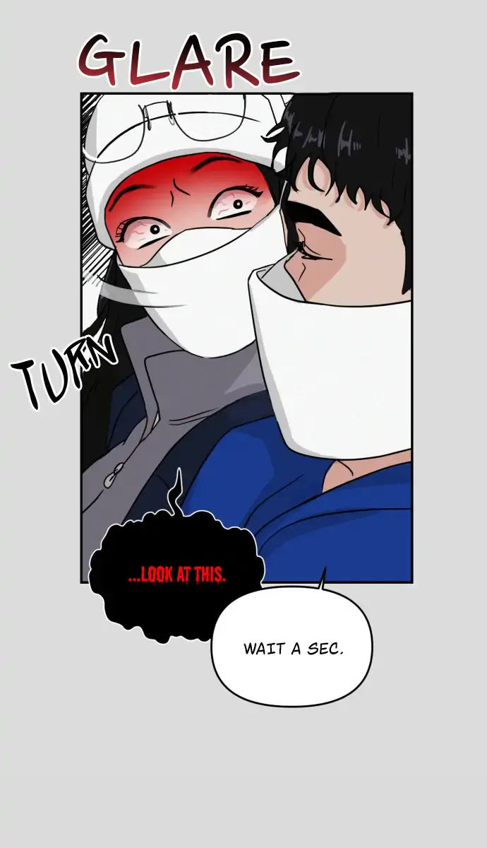 A Campus Romance, I Guess Chapter 2 Page 27