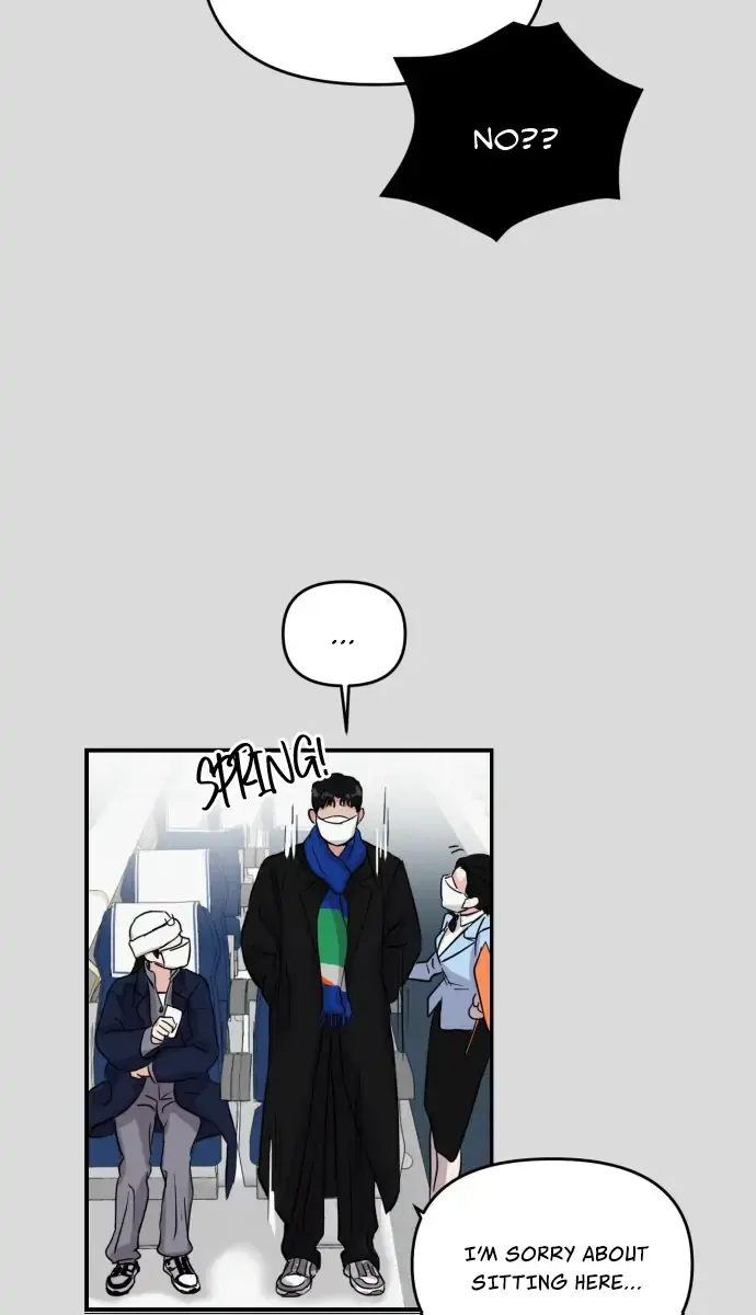 A Campus Romance, I Guess Chapter 2 Page 29