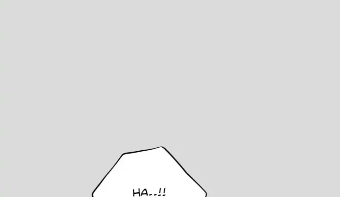 A Campus Romance, I Guess Chapter 2 Page 31