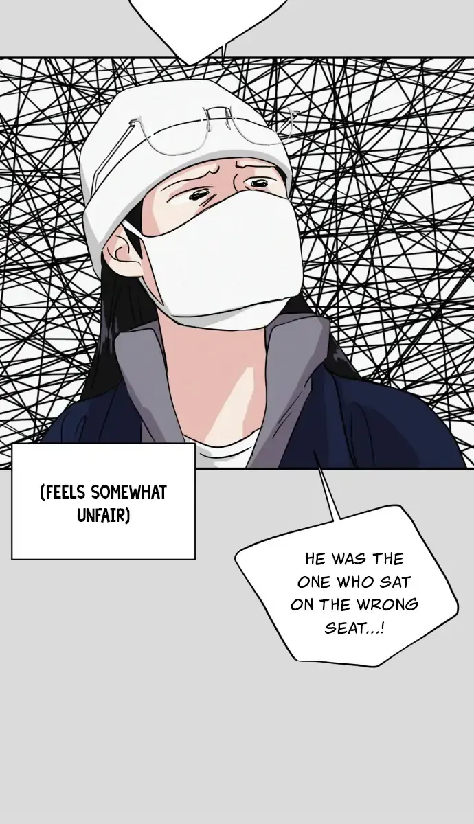 A Campus Romance, I Guess Chapter 2 Page 32