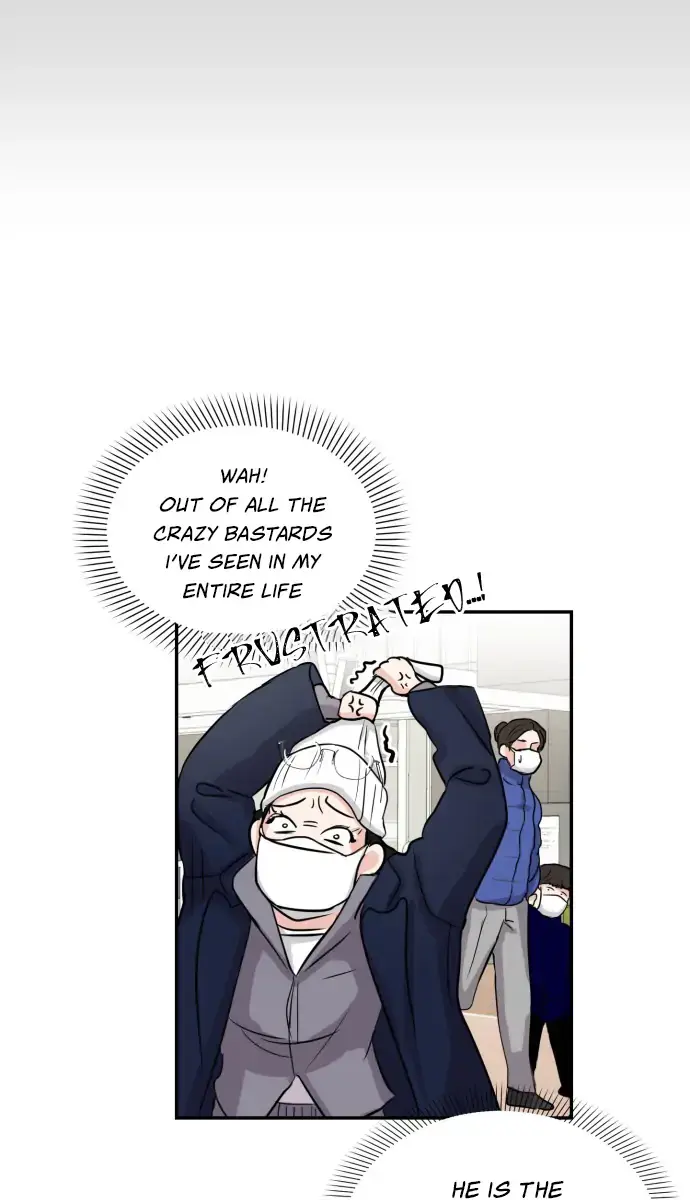 A Campus Romance, I Guess Chapter 2 Page 33