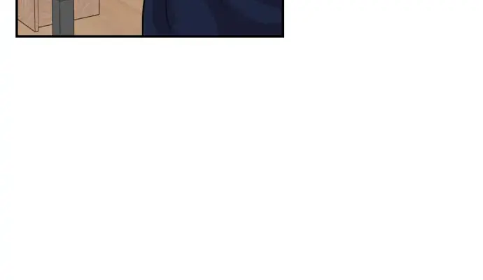 A Campus Romance, I Guess Chapter 2 Page 43