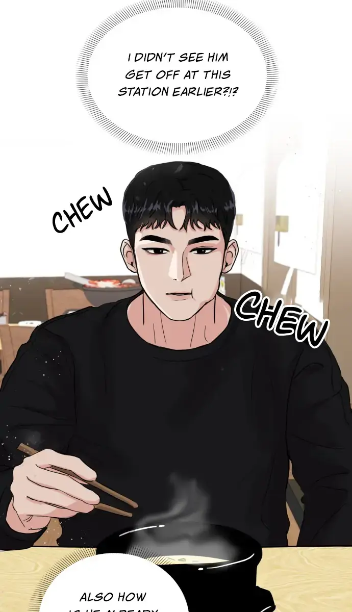A Campus Romance, I Guess Chapter 2 Page 46