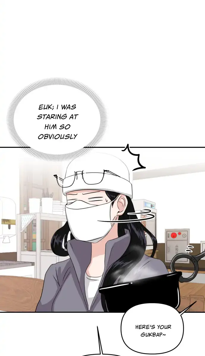 A Campus Romance, I Guess Chapter 2 Page 48