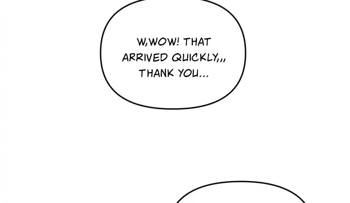 A Campus Romance, I Guess Chapter 2 Page 49