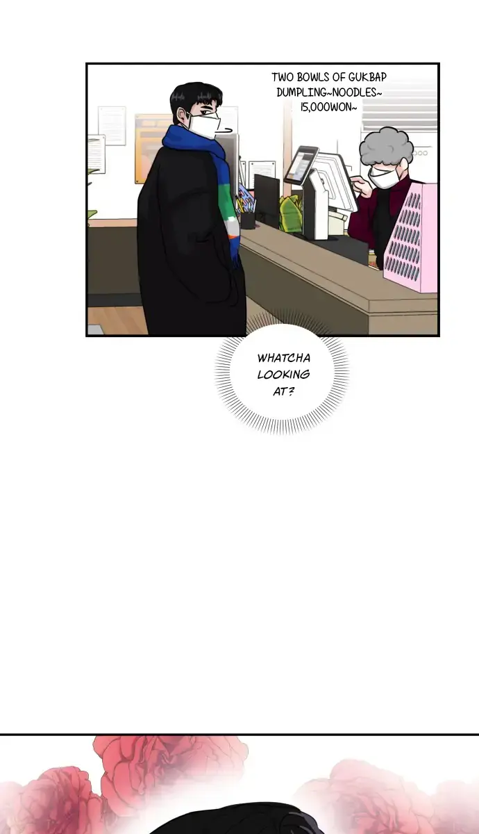 A Campus Romance, I Guess Chapter 2 Page 52