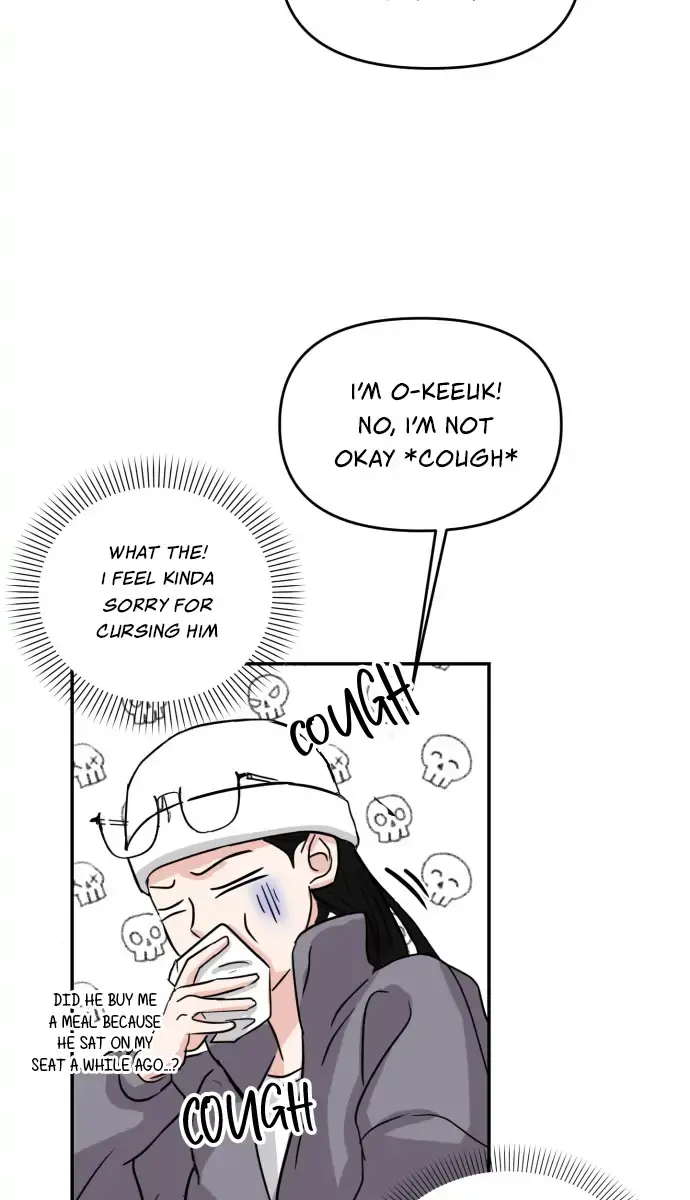 A Campus Romance, I Guess Chapter 2 Page 60