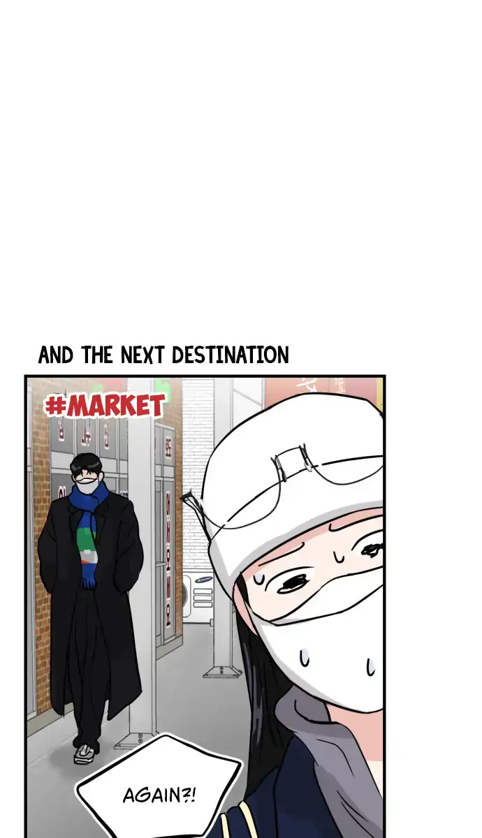 A Campus Romance, I Guess Chapter 2 Page 64