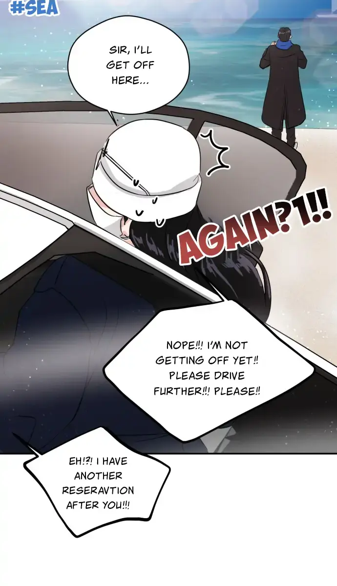 A Campus Romance, I Guess Chapter 2 Page 66
