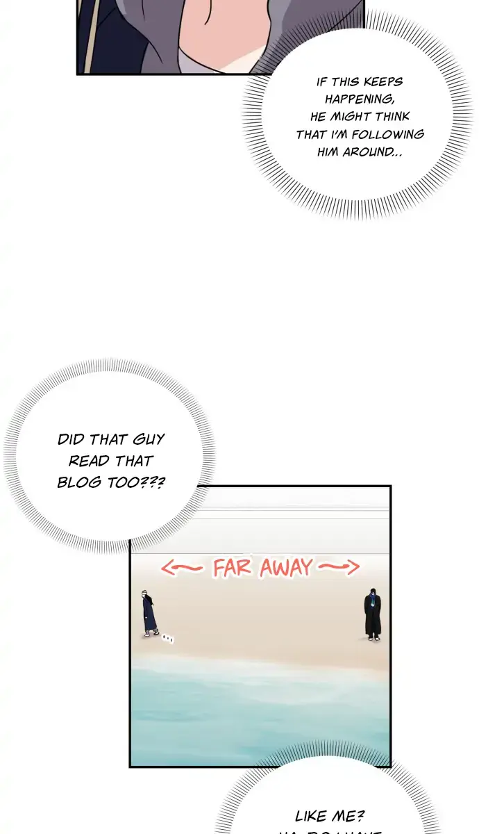 A Campus Romance, I Guess Chapter 2 Page 70