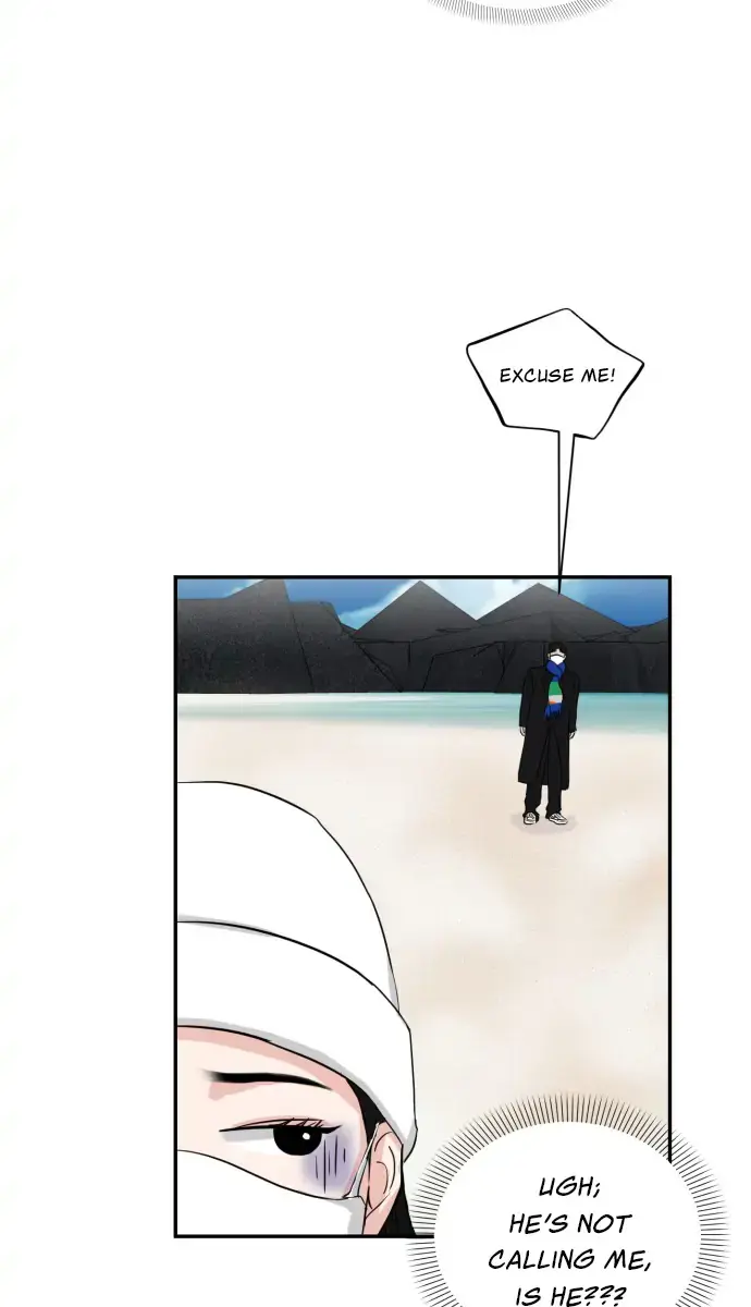A Campus Romance, I Guess Chapter 2 Page 72