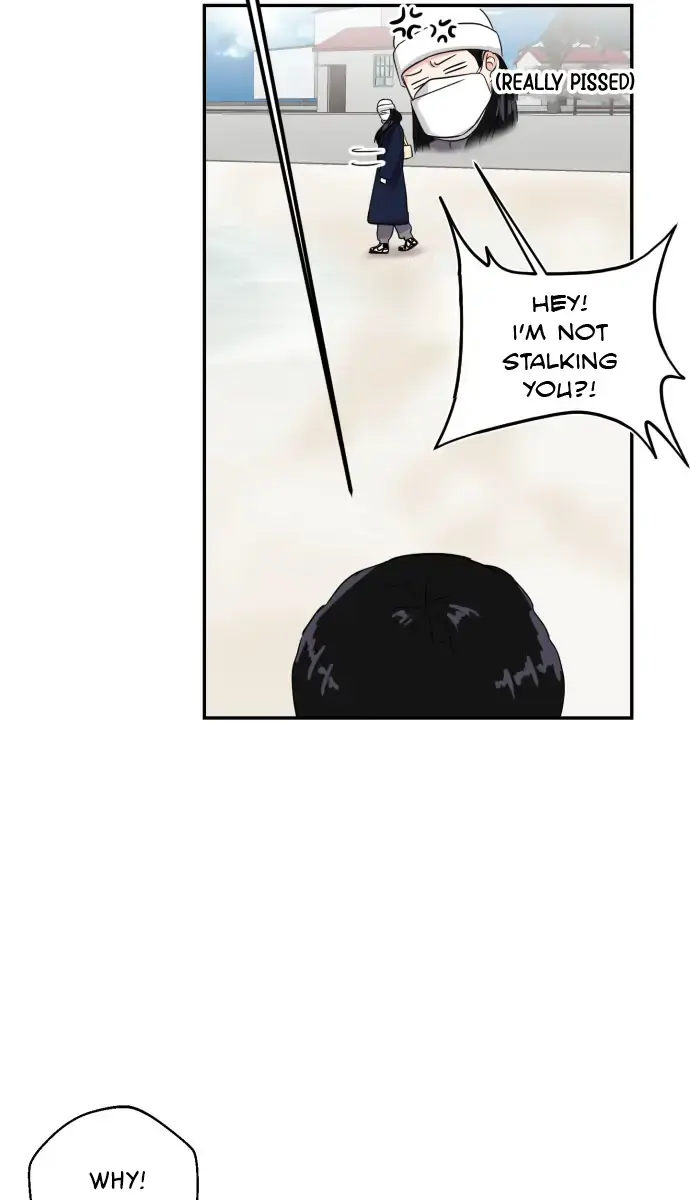 A Campus Romance, I Guess Chapter 2 Page 76