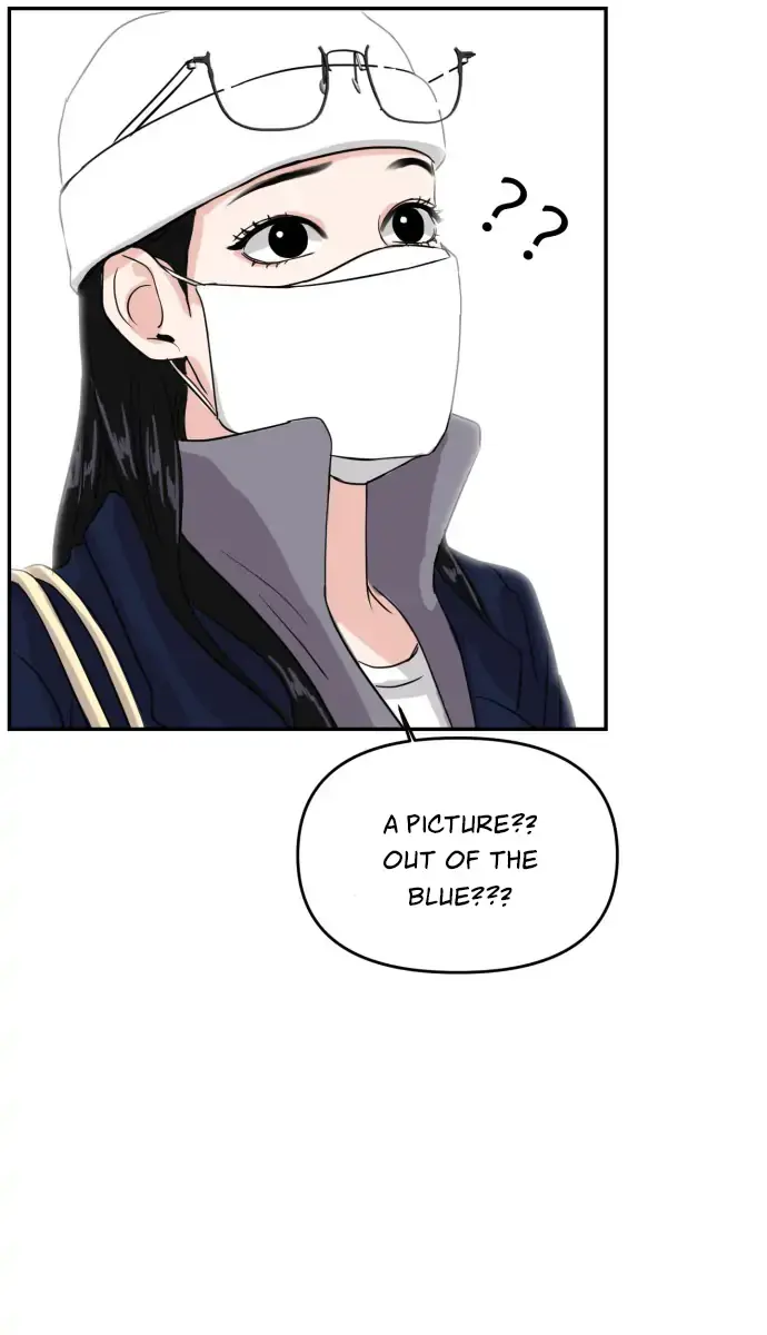 A Campus Romance, I Guess Chapter 2 Page 80
