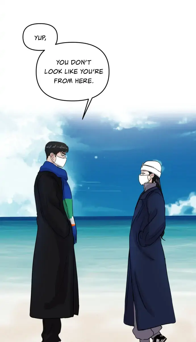 A Campus Romance, I Guess Chapter 2 Page 81