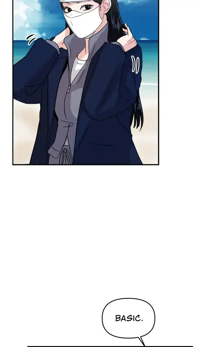 A Campus Romance, I Guess Chapter 2 Page 86