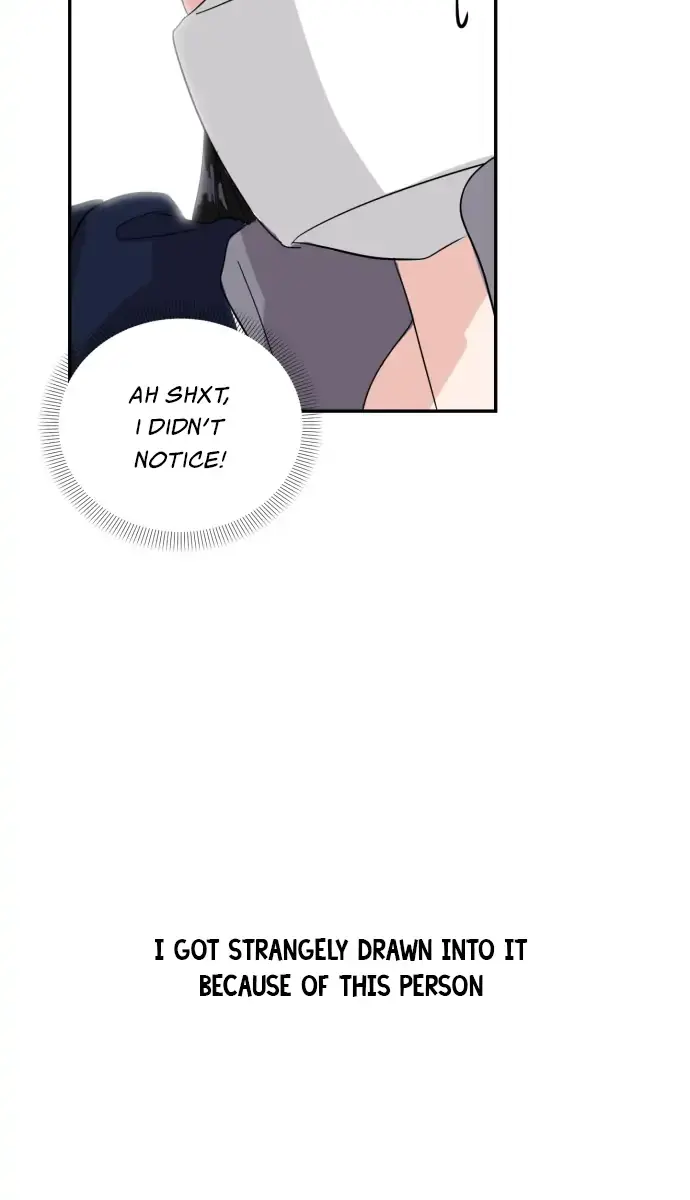 A Campus Romance, I Guess Chapter 2 Page 104