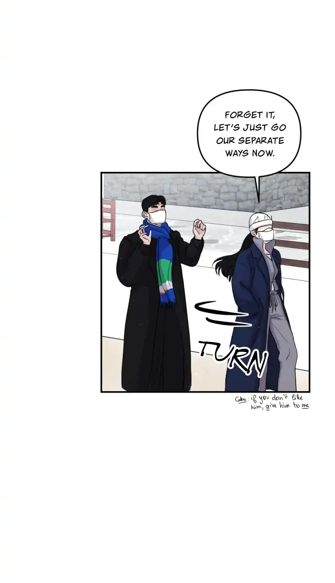 A Campus Romance, I Guess Chapter 2 Page 105