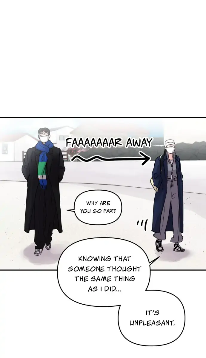 A Campus Romance, I Guess Chapter 2 Page 109