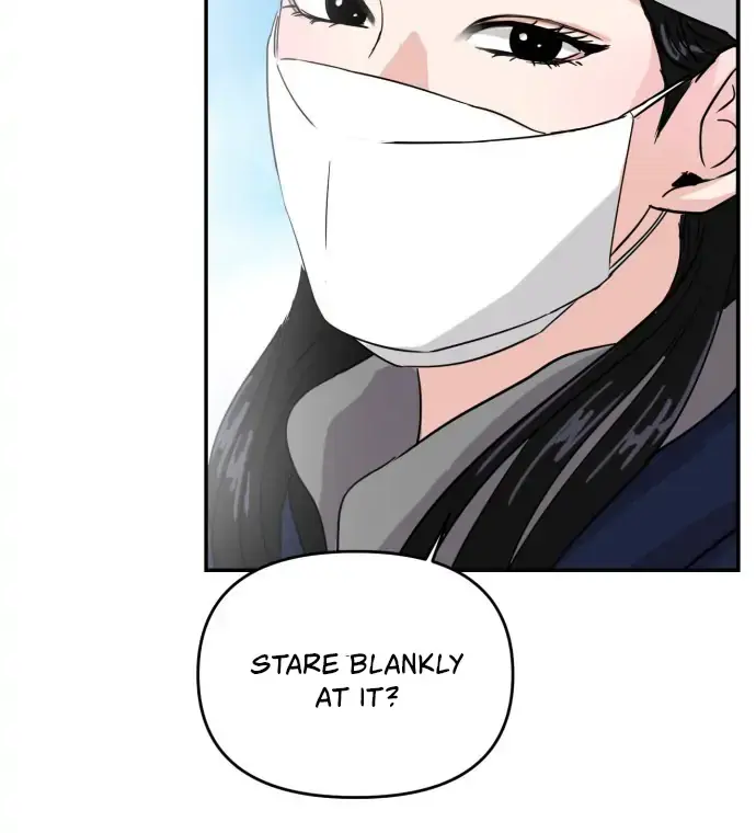 A Campus Romance, I Guess Chapter 3 Page 21