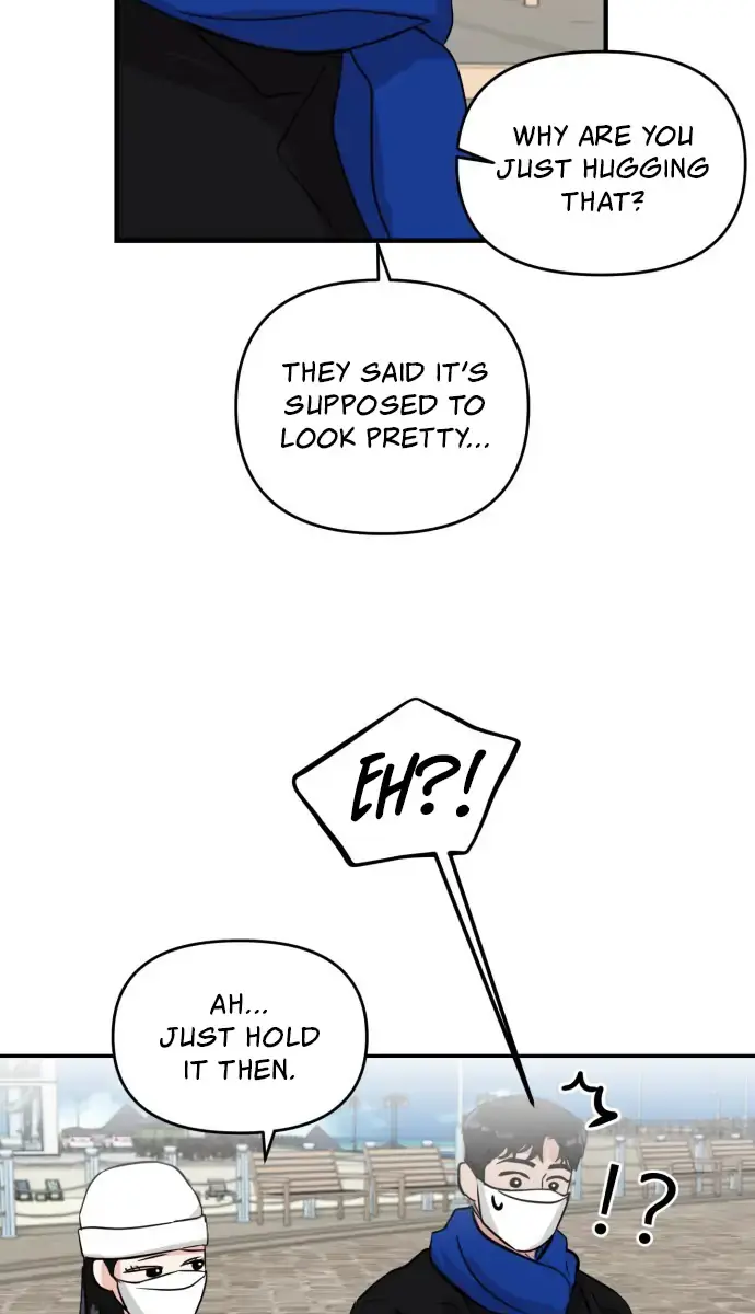 A Campus Romance, I Guess Chapter 3 Page 23