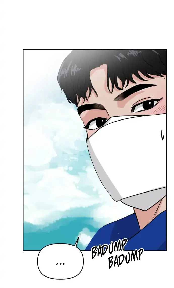 A Campus Romance, I Guess Chapter 3 Page 26