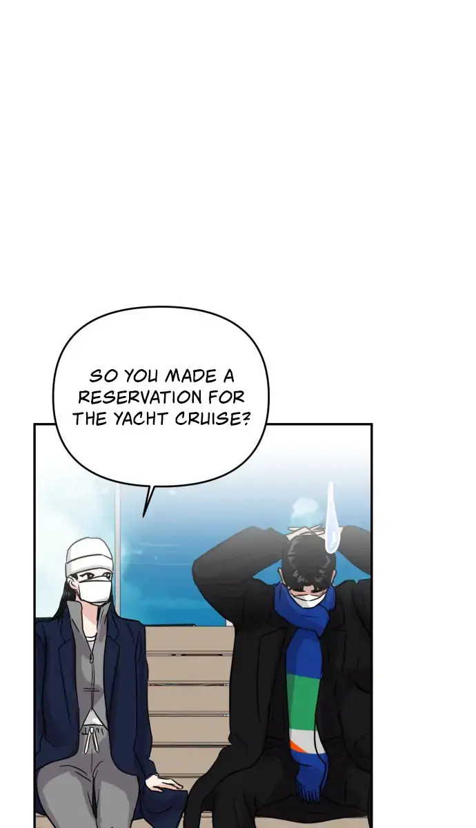 A Campus Romance, I Guess Chapter 3 Page 27